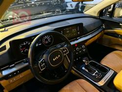 کیا کەرنیڤاڵ